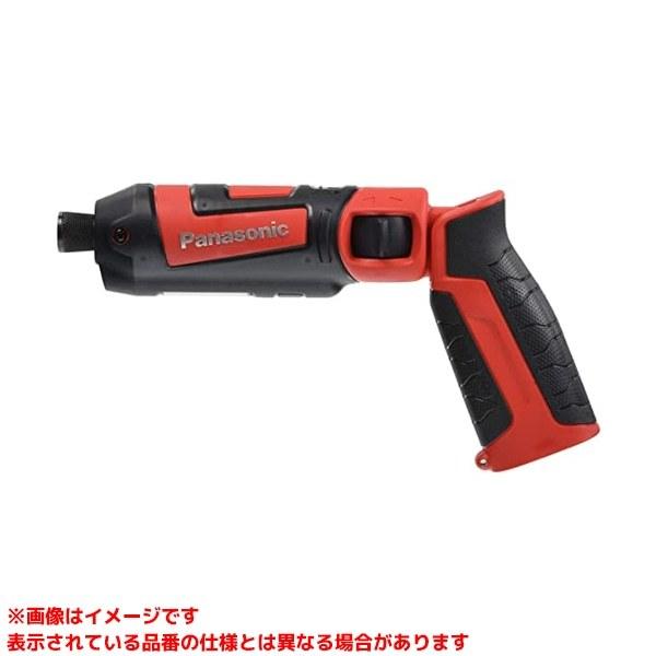 EZ7521X-R (273046)】 《KJK》 パナソニック 充電スティックインパクト 