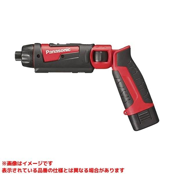 EZ7421LA2S-R (273109)】 《KJK》 パナソニック 充電スティックドリル
