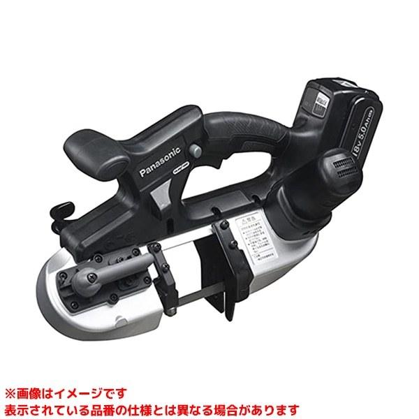 EZ45A5LJ2G-B (273126)】 《KJK》 パナソニック 充電バンドソー18V5