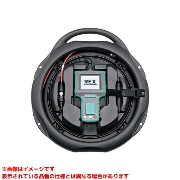 REX 荒め レッキス Gラインスコープ 2810 ジャンク
