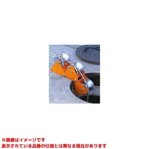 ISS-3600 (149733)】 《KJK》 育良精機 三連コロ ωο0 : KJK - 通販 