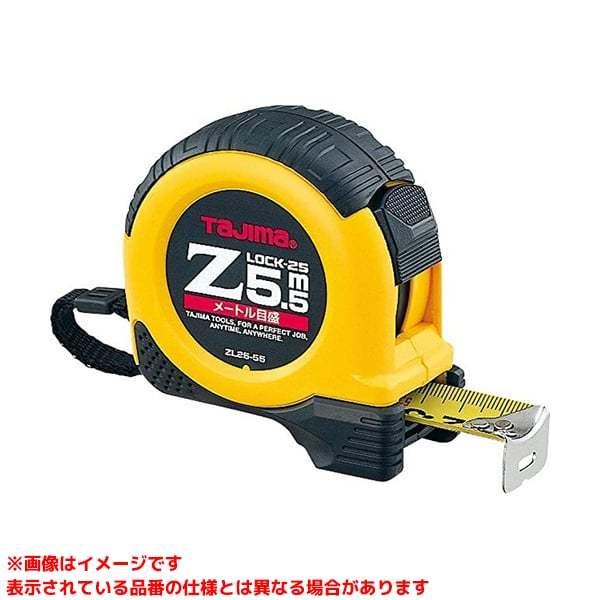ZL25-55CB (326442)】 《KJK》 TJMデザイン コンベックスZロック ZL25-55CB (326442)】 《KJK》 TJMデザイン コンベックスZロック