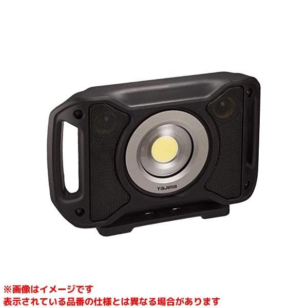 LE-R401 (326268)】 《KJK》 TJMデザイン LEDワークライトR401 ωο0