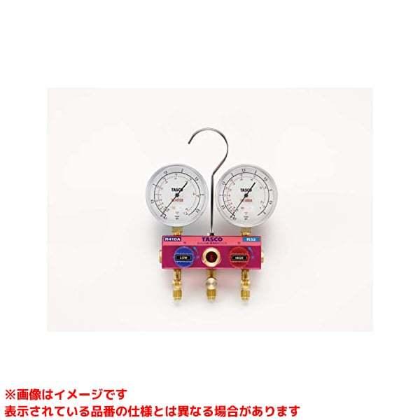 再再値下げ！TASCO TA122Gゲージマニホールドケース付き