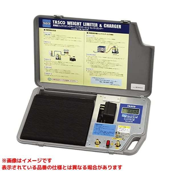 TA101M (343463)】 《KJK》 イチネンTASCO ウェイトリミッター 