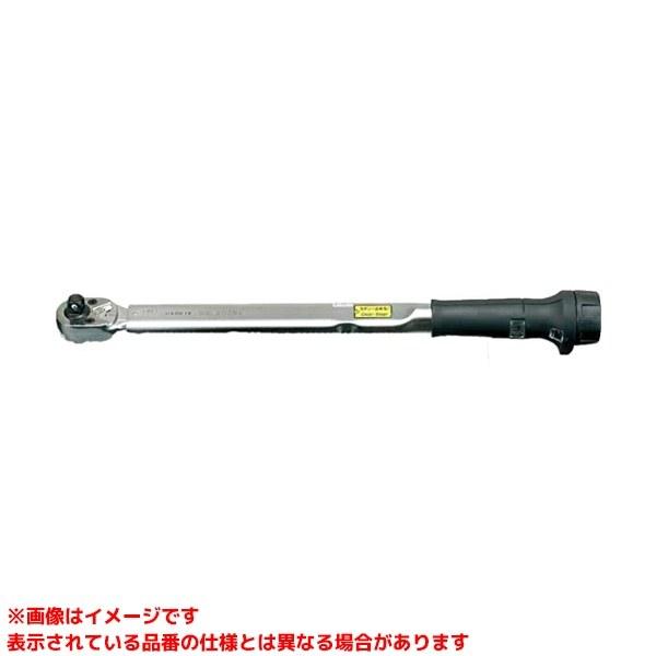 DQL280N (333582)】 《KJK》 東日製作所 締付用トルクレンチ左右両締メ