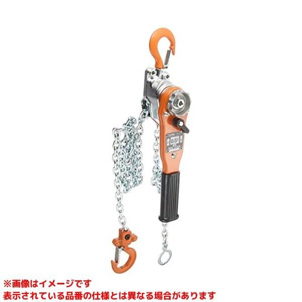 NR2-05 (354574)】 《KJK》 バイタル工業 ナイスレバー0.5トン ωο0
