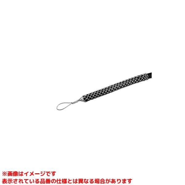 【新着商品】ジェフコム(Jefcom) シングルグリップ DSG-45H DSG-45H (161636)】 《KJK》 ジェフコム シングルグリップ ωο0 : KJK