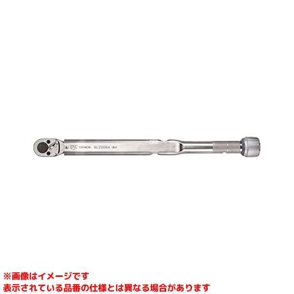 QL200N4-MH (334946)】 《KJK》 東日製作所 トルクレンチ ωο0 : KJK