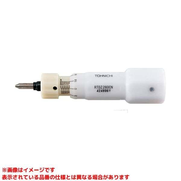 RTDZ500CN (334135)】 《KJK》 東日製作所 絶縁トルクドライバー ωο0  