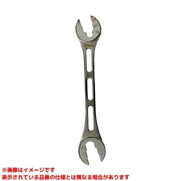 FW-1234P (410513)】 《KJK》 BBKテクノロジーズ フィックスレンチ 