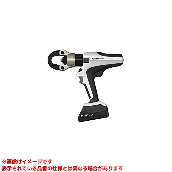 S7G-M250R (417825)】 《KJK》 マクセルイズミ 充電油圧式多機能工具 