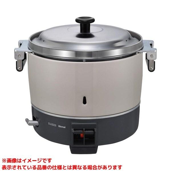 リンナイ（Rinnai） 【RR-300C】 《KJK》 業務用ガス炊飯器 ωα0 : KJK 
