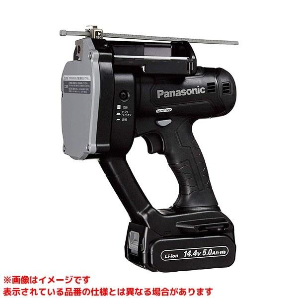 EZ45A8LJ2F-B (424147)】 《KJK》 パナソニック 充電全ネジカッター