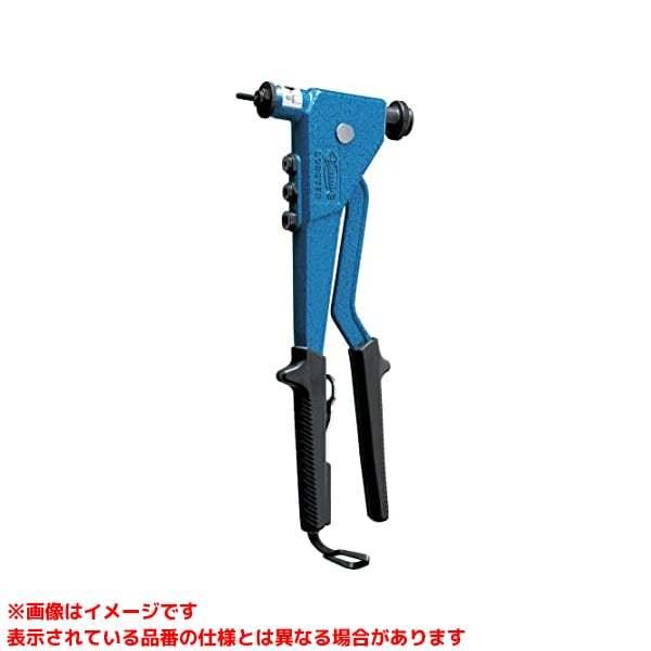 エビ印電気ナツター ちょっとナッター2 LOBSTER(ロブスター/エビ印/ロブテックス