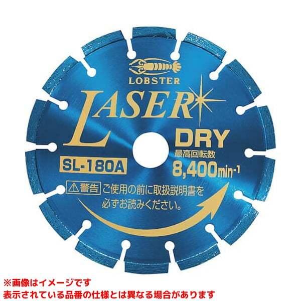 SL180A (192223)】 《KJK》 ロブテックス エビダイヤモンドホイール