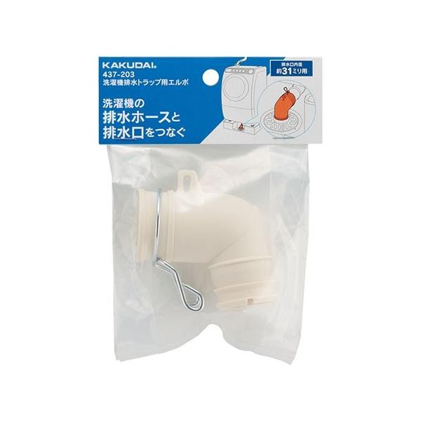 たる源　風呂桶 たる源 風呂桶