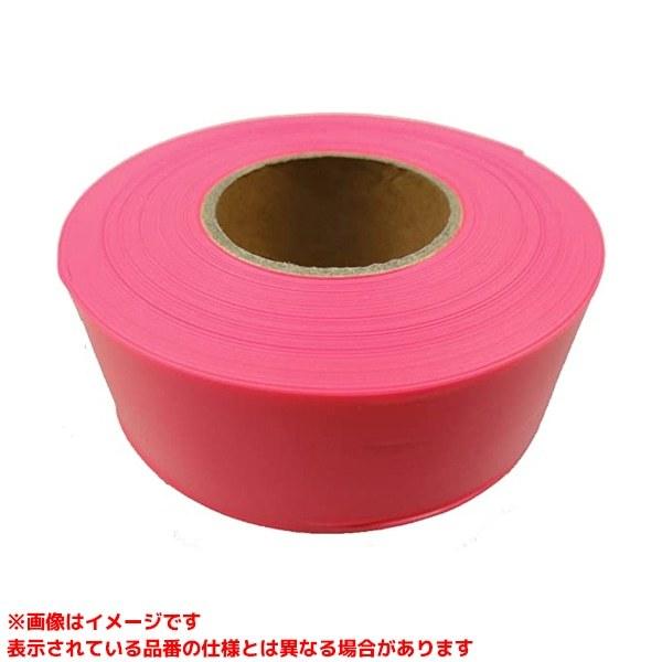 73798 (448708)】 《KJK》 シンワ測定 マーキングテープ 30mm×50m 蛍光