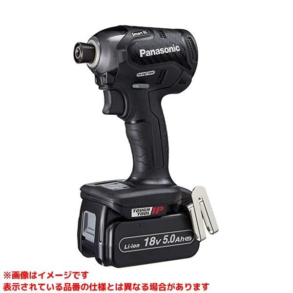 EZ76A1LJ2G-B (478252)】 《KJK》 パナソニック インパクトドライバー