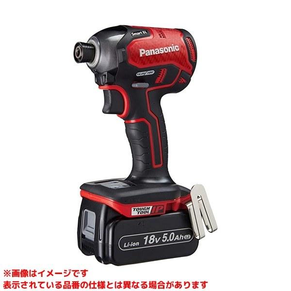 EZ76A1LJ2G-R (478253)】 《KJK》 パナソニック インパクトドライバー