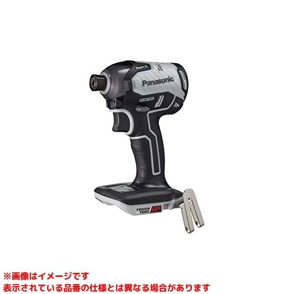 EZ76A1X-H (478263)】 《KJK》 パナソニック インパクトドライバー