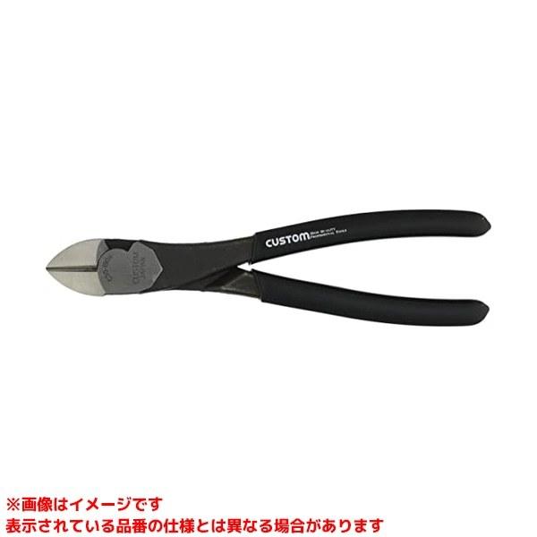 C30-190H (494729)】 《KJK》 カスタム 電工偏芯ニッパ ωο0 : KJK