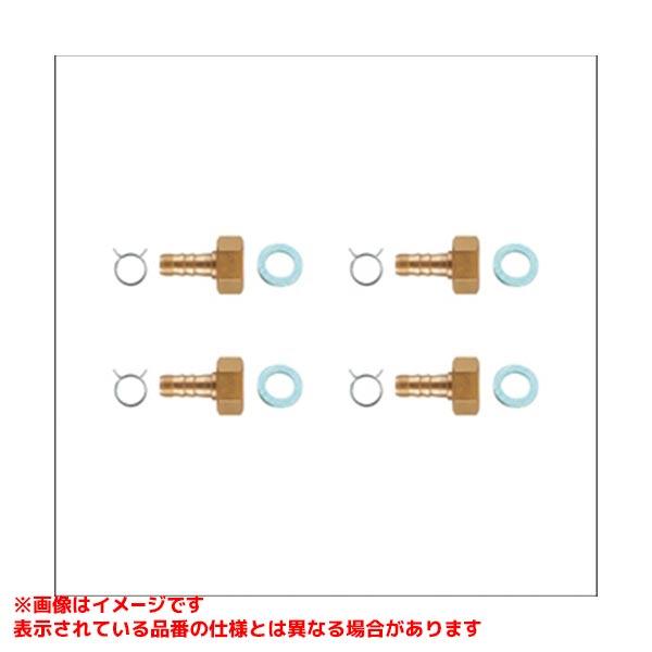 カクダイ（KAKUDAI） 【416-417】 《KJK》 ペア耐熱管部品セット(ねじ
