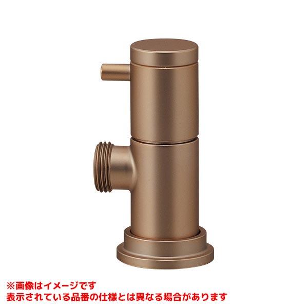 カクダイ（KAKUDAI） 【728-311-GB】 《KJK》 分水専用水栓 シャンパン