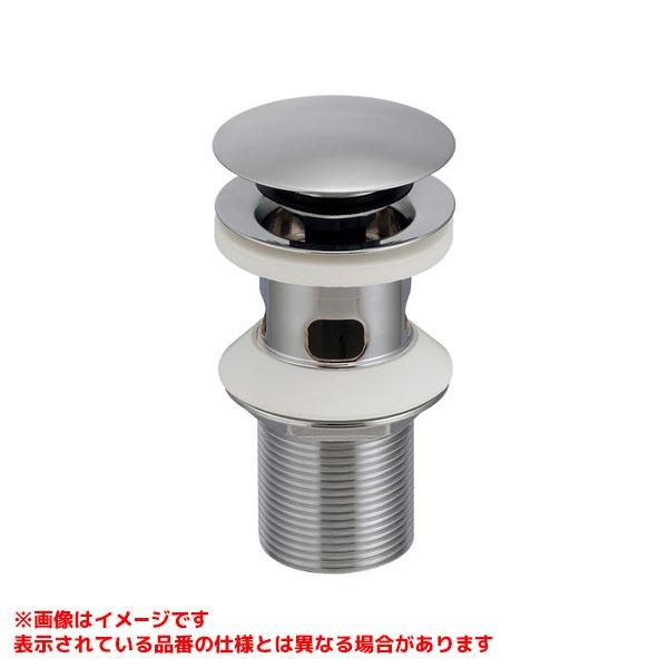 カクダイ（KAKUDAI） 【283-032-CH】 《KJK》 海外横穴金具(排水栓操作