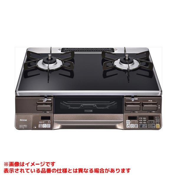 リンナイ（Rinnai） 【RTS65AWG36R2GA-DBL】 《KJK》 グリル付ガス 