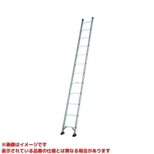 HA1-41b (611388)】 《KJK》 長谷川工業 アップスライダー1連ハシゴ