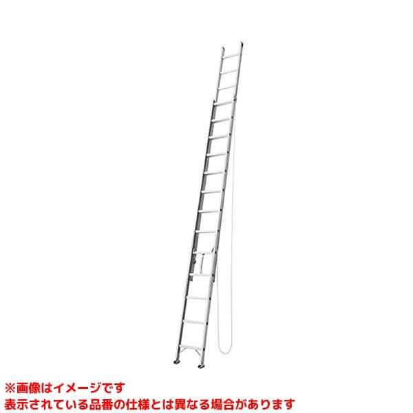 HE2-2.0-81 (139706)】 《KJK》 長谷川工業 アルミ二連ハシゴ ωο0 
