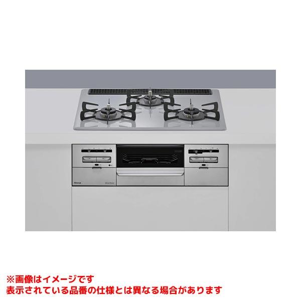 リンナイ（Rinnai） 【RS31W46C52RVW】 《KJK》 グリル付ガス