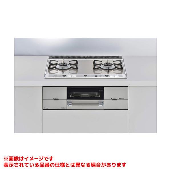 リンナイ 【RHS21W26S13RAVL】 《KJK》 グリル付ガスビルトイン リンナイ 【RHS21W26S13RAVL】 《KJK》 グリル付ガスビルトイン