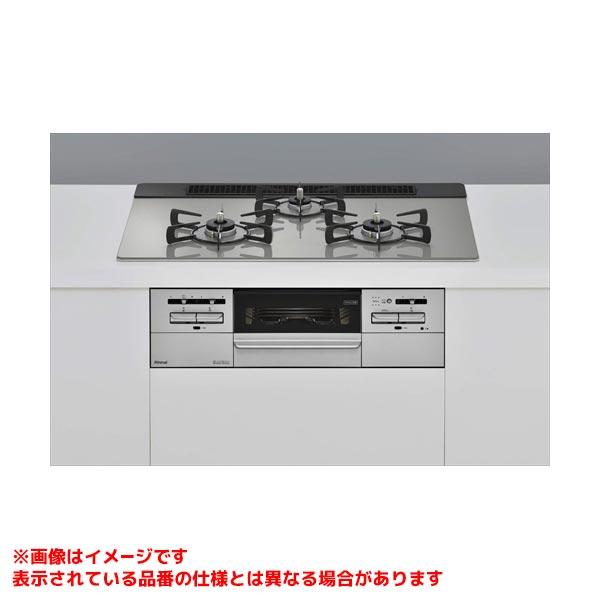リンナイ（Rinnai） 【RHS71W35T2DGAVW】 《KJK》 グリル付ガス