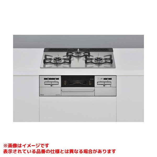 リンナイグリル付ガスビルトインコンロ