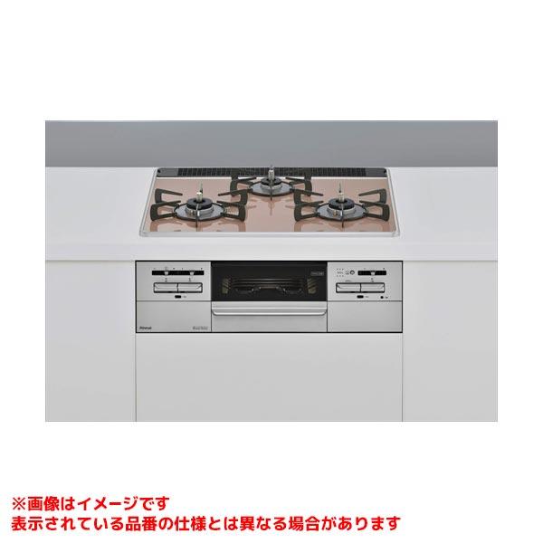 リンナイ（Rinnai） 【RS31W35P43DGAVW】 《KJK》 グリル付ガス