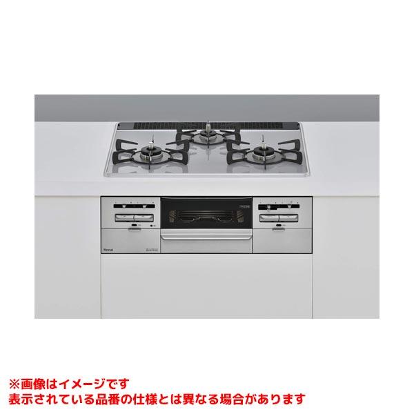 リンナイ 【RS31W36P49RVW】 《KJK》 グリル付ガスビルトイン リンナイ 【RS31W36P49RVW】 《KJK》 グリル付ガスビルトイン