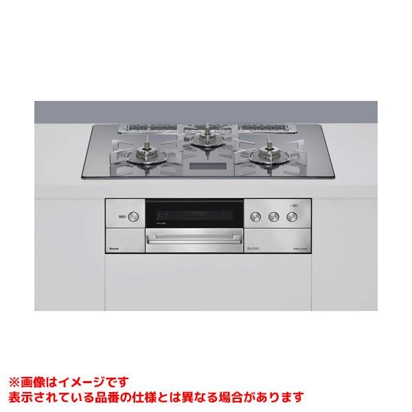 リンナイ（Rinnai） 【RHS71W38M13VCSTW】 《KJK》 ビルトインコンロ