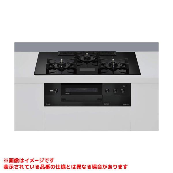 リンナイ「ベイズ」LPガスビルトインコンロ 両面焼きワイドグリル・幅75cm ベイズ_CHX71W33L25RW（選べる天板サイズ：750mm）｜リンナイ