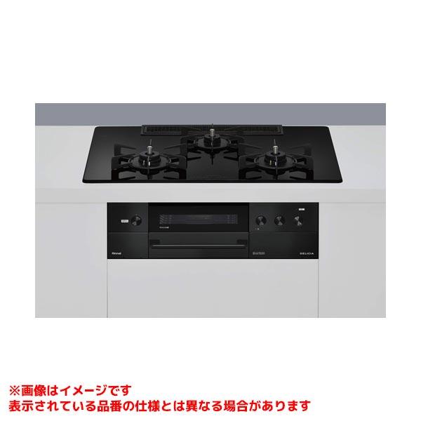 リンナイ 【RHS72W38M11RNBW】 《KJK》 ビルトインコンロ グリル リンナイ 【RHS72W38M11RNBW】 《KJK》 ビルトインコンロ グリル