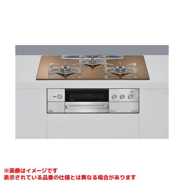 【の】リンナイ　バーモ　ステンレススチール ガスコンロ　説明書あり RX31W21A18RW | Rinnai Style（リンナイスタイル） | リンナイ