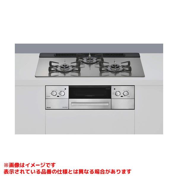 リンナイ 【RHS71W33L25RGSTW】 《KJK》 ビルトインコンロ リンナイ 【RHS71W33L25RGSTW】 《KJK》 ビルトインコンロ