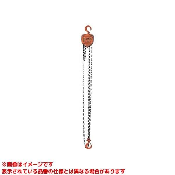 VP5-10 (354568)】 《KJK》 バイタル工業 手動チェーンブロック1トン 