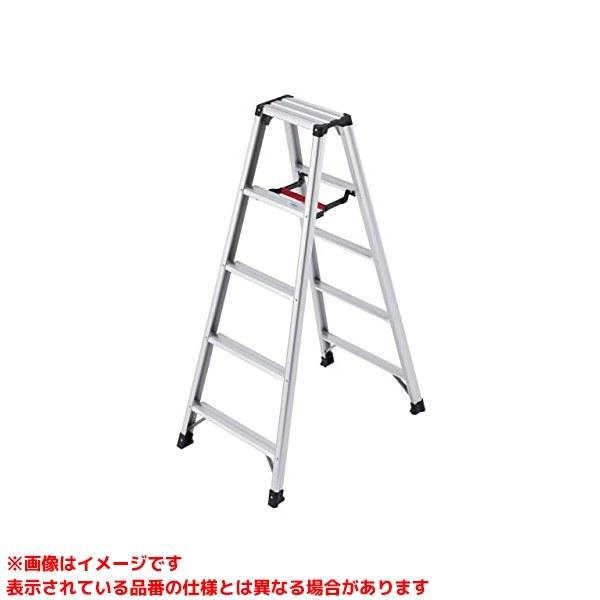 RZ-15C (525433)】 《KJK》 長谷川工業 専用脚立 脚軽130(17757 RZ-15C (525433)】 《KJK》 長谷川工業 専用脚立 脚軽130(17757