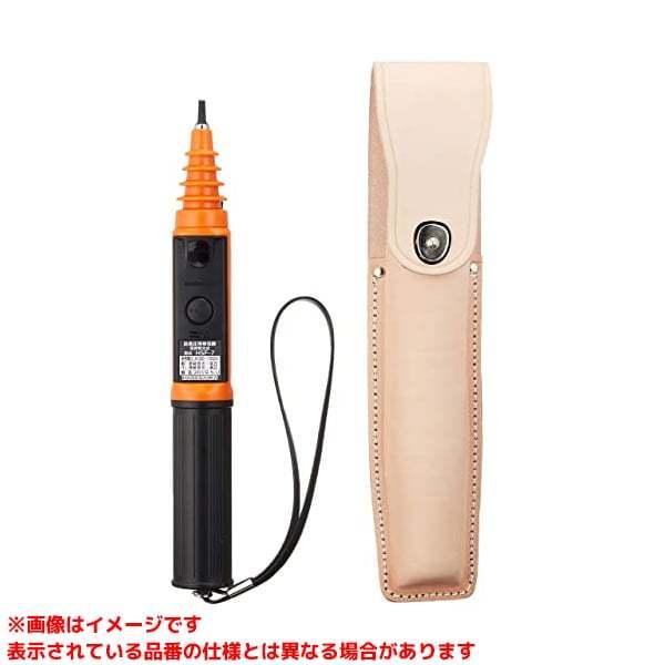 長谷川電機工業 検電器の人気商品 通販 価格比較 価格 Com
