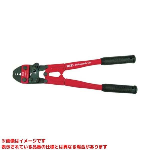 HIT（ヒット） アルミスリーブかしめ機 CT350-3C 中古美品 CT350-3CJA (131767)】 《KJK》 ヒット商事 アルミスリーブカシメ機
