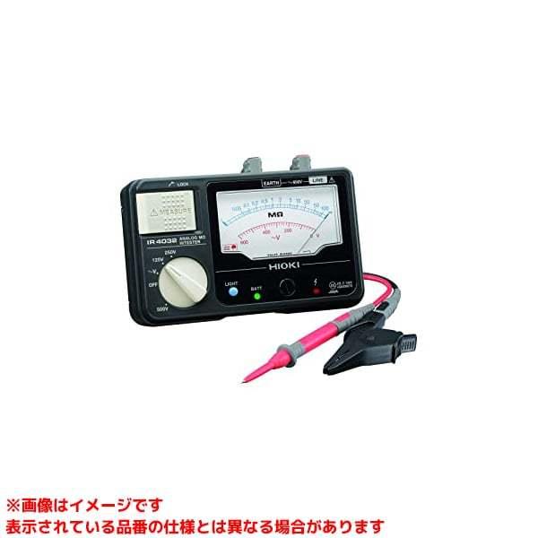 IR4032-10 (138519)】 《KJK》 日置電機 絶縁抵抗計 3レンジ ωο0