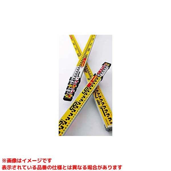 アルミスタフ　サンアルゴー３ｍｘ５段 アルミスタフ サンアルゴー3mx5段 アルミスタフ