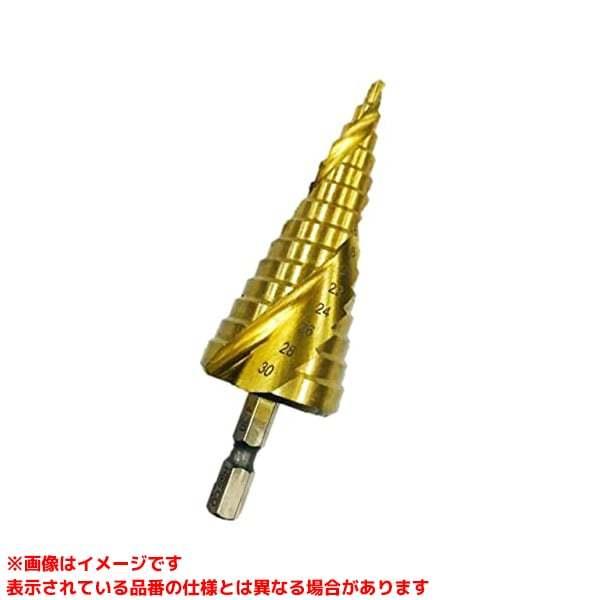 【未使用】工具　たけのこ竹ちゃん　TG430　ステップドリル　4ｰ30　リサイクルショップ宮崎屋佐土原店23.5.30F TG430 (545910)】 《KJK》 ユ・ニーズ ステップドリル たけのこ竹